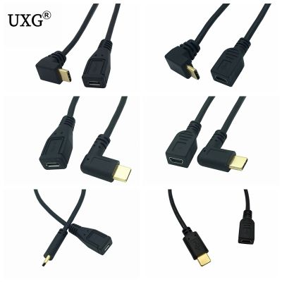 Gold-plated Mini USB female to USB-C 3.1 Type-c 90 degree male adapter OTG cable for U disk card reader hard disk keyboard