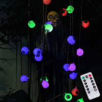 Ghost Eye Lantern Halloween Remote Eyeball Ghost LED String Light for Courtyard Party Horror Haunted House Decoration