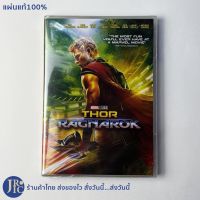 ?สินค้าขายดี? (แผ่นแท้100%) DVD หนัง ดีวีดี THOR RAGNAROK (แผ่นใหม่100%) MARVEL STUDIOS