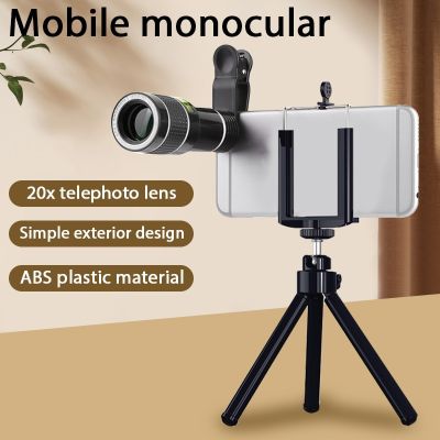 20X Mobile Phone Telephoto zoom Lens Monocular Telescope astronomical+extendable tripod for iPhone Samsung all Smartphones