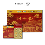 Tinh Dầu Thông Đỏ HWANGJE POWER GOLD