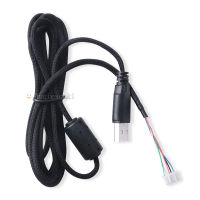 DIY Universal Umbrella Rope Mouse Cables Soft Durable Mouse Linecablewire