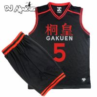 [2023] ชุดคอสเพลย์อนิเมะคุโรโกะโนะบาสเก็ต Basuke ชุดนักเรียน,ชุดเสื้อผ้ากีฬา Jersey Basket Aomine Daiki ชุดเสื้อผ้ากางเกงขาสั้น