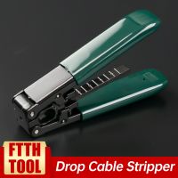 ❁❅ FTTH Drop Cable Stripper 1 or 2 Cores 3.1x2mm Standard Fiber Optical Stripping Tool