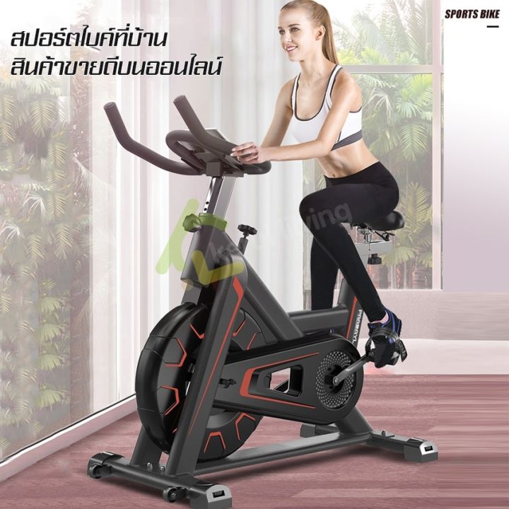 จักรยานฟิตเนส-spinning-bike-spinbike-เครื่องปั่นจักรยาน-จักรยานออกกำลังกาย-จักรยานบริหารร่างกาย-กีฬาจักรยาน-หน้าท้อง-เครื่องปั่นจักรยาน