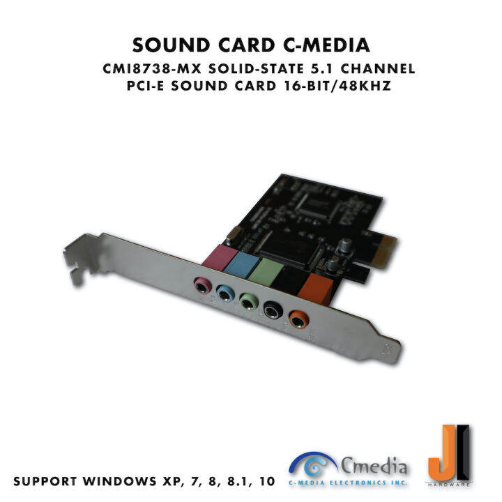 sound-card-c-media-cmi8738-mx-solid-state-5-1-channel-pci-e