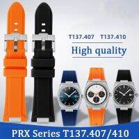 ✌ สายรัดปลายนูนสำหรับ Tissot PRX Series T137.407/T137.410 Super Player Mens Rubber Silicone Quick Release Watch Band 26x12mm