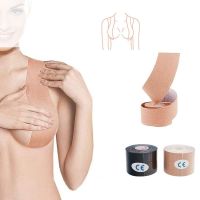 Nipple Cover Breast Lift Invisible Push Up Tape Women Chest Stickers Booby Lifting Strapless Transparent Bras Gather Magic Pad