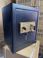 ตู้เซฟ  ตู้เซฟสแกนนิ้วมือ  ตู้เซฟนิรภัย   ตู้เซฟอิเล็กทรอนิกส์ Safe Box