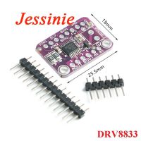 DRV8833 Driver Module 2 Way Channel DC Stepping Motor CJMCU 8833 Control Module H Bridge Driving Board 2.7V 10.8V