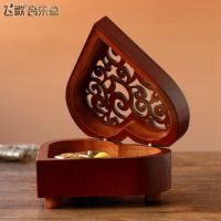 Diy Hand Made Retro Heart-shaped Wind Up Music Box Wooden Music Box Sky City Canon Music Box Creative Birthday Gift