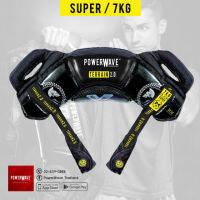 PowerWave รุ่น Terrain Super น้ำหนัก 7 kg. อุปกรณ์ออกกำลังกายสำหรับคนมีเวลาน้อย หุ่นดีได้ภายใน 20 นาที ของแท้นำเข้าจากประเทศอังกฤษ