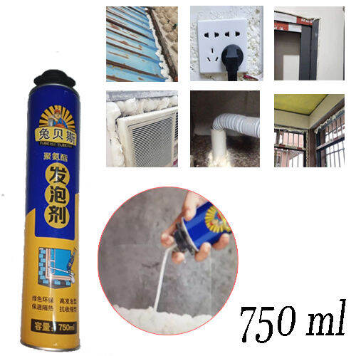 Foam Sealant03750ml Polyurethane Expanding Foam Spray Lazada PH