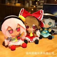 YF TouHou Project Fumo Plush Dolls Stuffed Toy Marisa Remilia Koishi Reimu Konpaku Satori Doll Gift For Kids FY