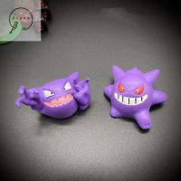 ZIAAN สร้างสรรค์1ชิ้น Gengar Haunter รถภายในรถยนต์อุปกรณ์ตกแต่งรถยนต์ผี Pokémon ช่องลมในรถตุ๊กตาขยับแขนขาได้ Pokmon คลิปตกแต่งรถคลิปช่องปล่อยลมการตกแต่งช่องลม