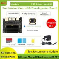 For Jetson Nano B01 4GB AI Development Kit+IMX219-77 Camera+64G SD Card+Card Reader+Jumper Cap+Power