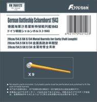 ฟลายฮอว์ก FH760172 1/700 28ซม./54.5 SK C/34ถังโลหะสำหรับต้น (เต็มความยาว)