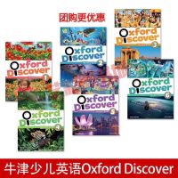 Oxford ค้นพบ123456ภาษาอังกฤษสำหรับเด็กในเมืองอ็อกซ์ฟอร์ดนำเสนอวิดีโอไวท์บอร์ด