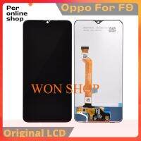 แบตเตอรี่ LCD For Oppo F9 Touch Screen แบตเตอรี่รับประกัน 6 เดือน**