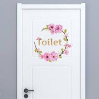 【CW】 Sticker Flowers Wall Toilet   Door Stickers - Aliexpress