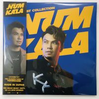 หนุ่ม กะลา - Best Collection NUM KALA (Yellow Vinyl)