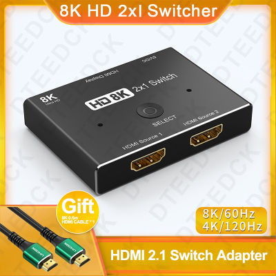 DteeDck 2 In 1 Out รองรับ HDMI 2.1 Switch Adapter 8K 60Hz 4K 120Hz ความเร็วสูง48Gbps Directional Converter สำหรับ X PS5