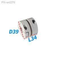 D39L34 Aluminum Bellow Shaft Coupler Single Diaphragm Coupling Connector Flexible Laminated Servo Motor Screw CNC 3D Printer