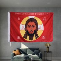 Russian Gonfalon With The Face Jesus Christ Church Flag Design Outdoor Advertising Banner Decoration Party Sport Graphic Custom