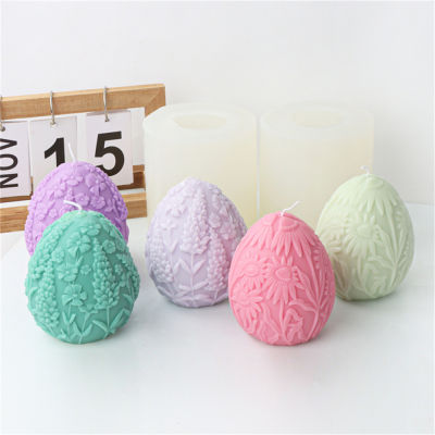 Chocolate Handmade Gypsum Soap Mould Aromatherapy Candle Flower Ball Lavender