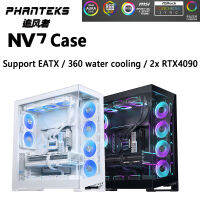 PHANTEKS NV7 ARGB หอเต็มรูปแบบวิวทะเลห้องเคสคอมพิวเตอร์เดสก์ท็อปตำแหน่งสองทางรองรับ EATX 360 RTX4090 2X ระบายความร้อนด้วยน้ำ