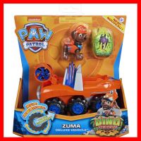 สินค้าขายดี!!! ของเล่น รถ ตุ๊กตา ซูม่า พาว พาโทรล PAW Patrol, Dino Rescue Zuma’s Deluxe Rev Up Vehicle with Mystery Dinosaur Figure ... ของเล่น โมเดล โมเดลรถ ของเล่น ของขวัญ ของสะสม รถ หุ่นยนต์ ตุ๊กตา โมเดลนักฟุตบอล ฟิกเกอร์ Model