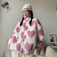 Winter Harajuku Vintage Loose Full Sleeve Plush Heart-shaped Printing Coat Jacket Keep Warm Thicken Zipper Pink Cotton Clothes