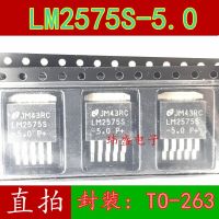 【✆New✆】 t87s783 10ชิ้น Lm2576hvs-Adj เพื่อ-263เปิด