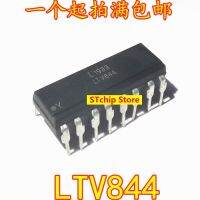 เต้าเสียบแนวตรง LTV844จุ่ม16ช่องสัญญาณทรานซิสเตอร์ออปโต้คัปเปลอร์ใหม่เอี่ยมนำเข้า DIP16