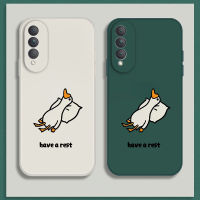 เคส Huawei Honor X20 SE Case เคสการ์ตูนน่ารักเป็ดเคสซิลิโคนเหลว Flocking ฝาครอบโทรศัพท์ป้องกัน เคสโทรศัพท์