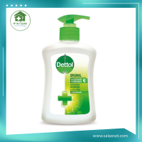 เดทตอล Dettol สบู่ล้างมือ 225ml ORIGINAL