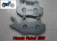 ผ้าเบรคหน้า แท้ พร้อมจัดส่ง เหมาะสำหรับ ฮอนด้า รีเบล 250 Honda Rebel 250