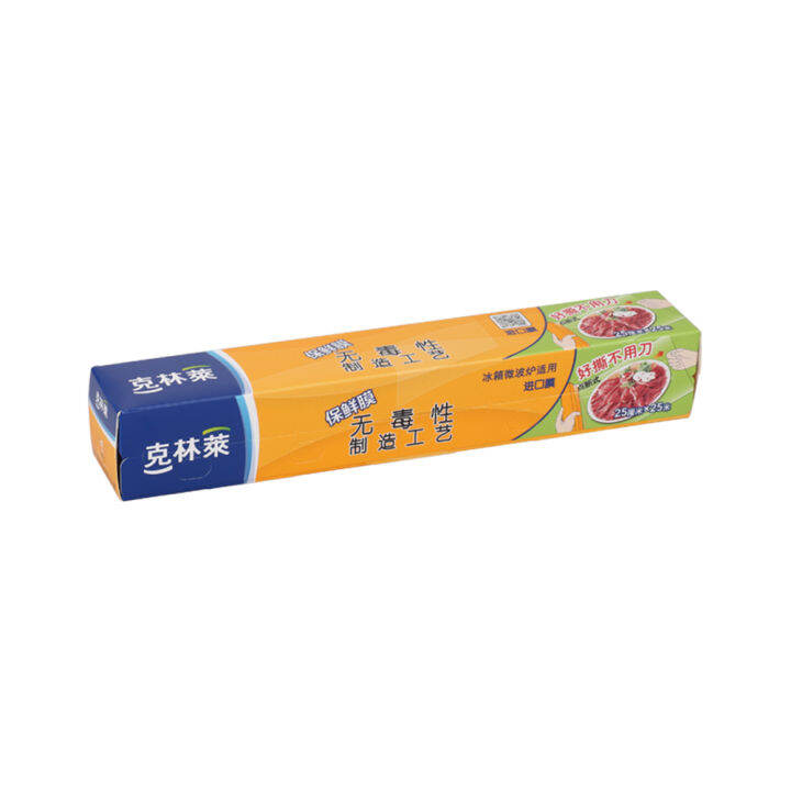Kelinlai cling film Korea imported film household kitchen refrigerator