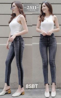 👖 2511 Vintage Denim Jeans by Araya กางเกงยีนส์ ผญ กางเกงยีนส์เอวสูง กางเกงยีนส์ผู้หญิง กางเกงยีนส์ กางเกงยีนส ยืด เอวสูง เรียบหรูดูแพง กางเกงยีนส์แฟชั่น แต่งแถบเก๋ๆเนื้อผ้านิ่มใส่สบาย เข้ารูปเป๊ะเว่อร์ ทรงสวย ขาเรียว