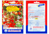 เมล็ด มะเขือเทศสีดา (Seeda Tomato) บรรจุ 1 กรัม ความงอก 85% เนื้อหนาน้ำมาก ผลแดงสด ตราภูเขาทอง