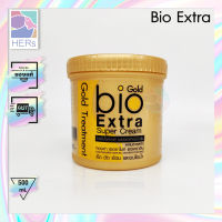 Gold bio Extra Super Treatment Cream. โกลด์ไบโอ เอ็กตร้า ซุปเปอร์ ทรีทเม้นท์ ครีม (500 มล.)