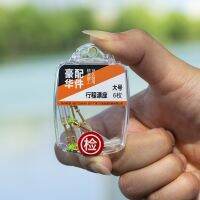 【YF】❀卐►  6pcs Fishing Silicone Float Rotation Bobber Self-supporting Accessories