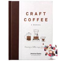 Bring you flowers. ! &amp;gt;&amp;gt;&amp;gt;&amp;gt; Craft Coffee : A Manual; Brewing a Better Cup at Home