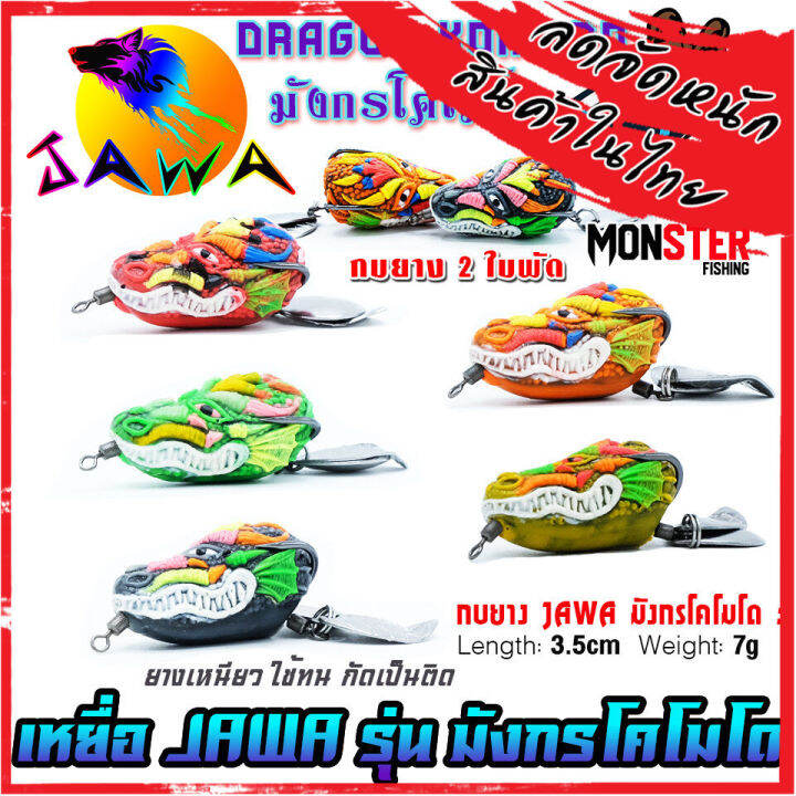 My Image 35