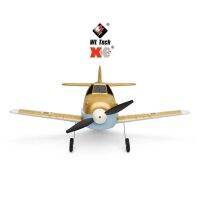 ของเล่น WL WLToys A250 Mini RC Warbird W/gyro 1 Pc