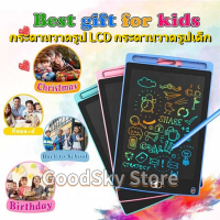 ?จัดส่ง1-2วัน? Childrens Writing Tablet 12 นิ้วจอแอลซีดีเขียนบอร์ดวาดภาพดิจิตอลแบบพกพาเขียนบอร์ดโน๊ตบุ๊ค Ewrite Kid