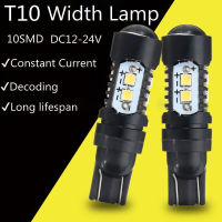 หลอดไฟ LED สีขาว50W สำหรับรถยนต์ T10 2ชิ้นโคมไฟจอดรถถอยหลัง