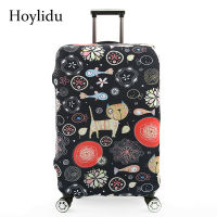 Fashion Unisex Luggage Protective Cover For 26-28 Inch Suitcase Trolley Case Waterproof Elastic Dust Cover Travel Accessories