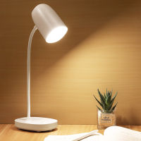 2021YAGE Eye Protection Desk Lamp 3600mAh Rechargeable Battery 3 Mode Lighting Brightness USB Learning Table Night Light for Study