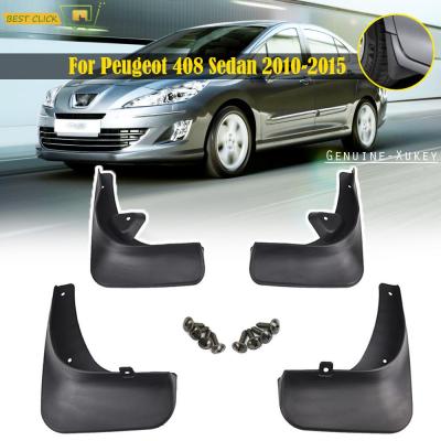 สำหรับ Peugeot 408ซีดาน2010 2011 2012 2013 2014 2015ด้านหน้าด้านหลัง Mudflaps Splash Guards Mud Flap Mudguard Fender รถ Mud Flaps